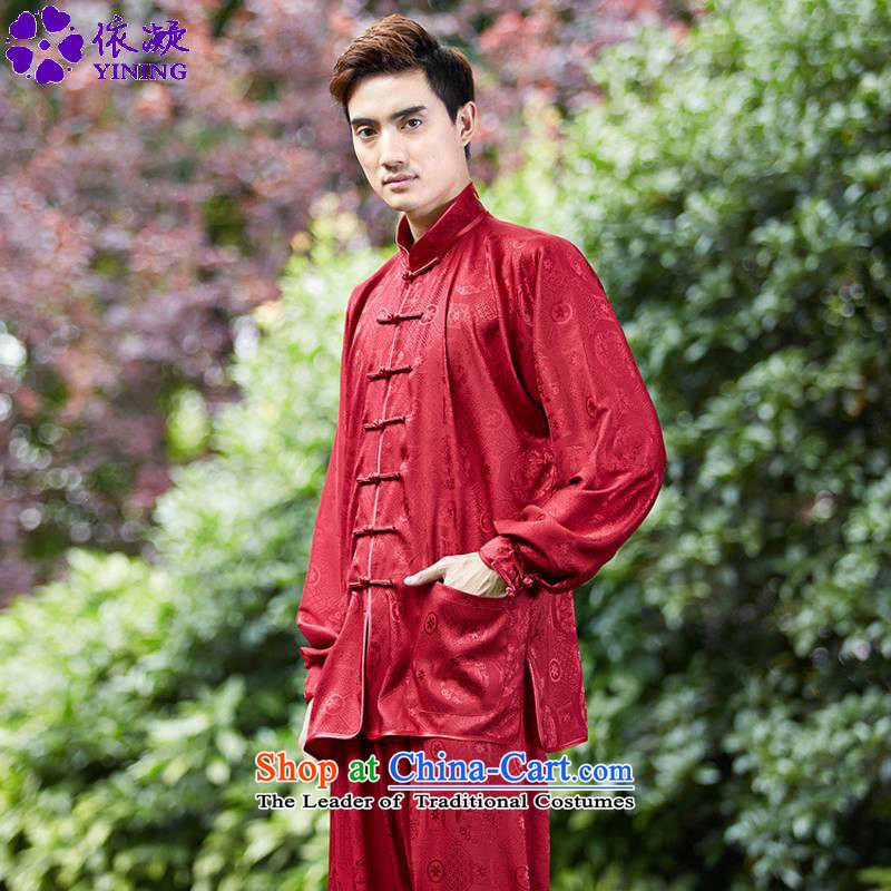 In accordance with the fuser collar ethnic-kung fu shirt men and women wearing long-sleeved couples and the Tang Dynasty Package in accordance with the Fuser -3# wns/2526# L, , , , shopping on the Internet