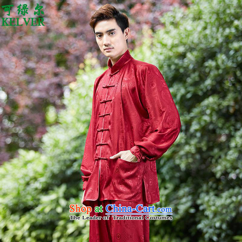 Can Green's new collar-men and women of ethnic Han-Tang dynasty long-sleeved mom and dad couples Tang Dynasty Package D /2526# -3# M can be green, , , , shopping on the Internet