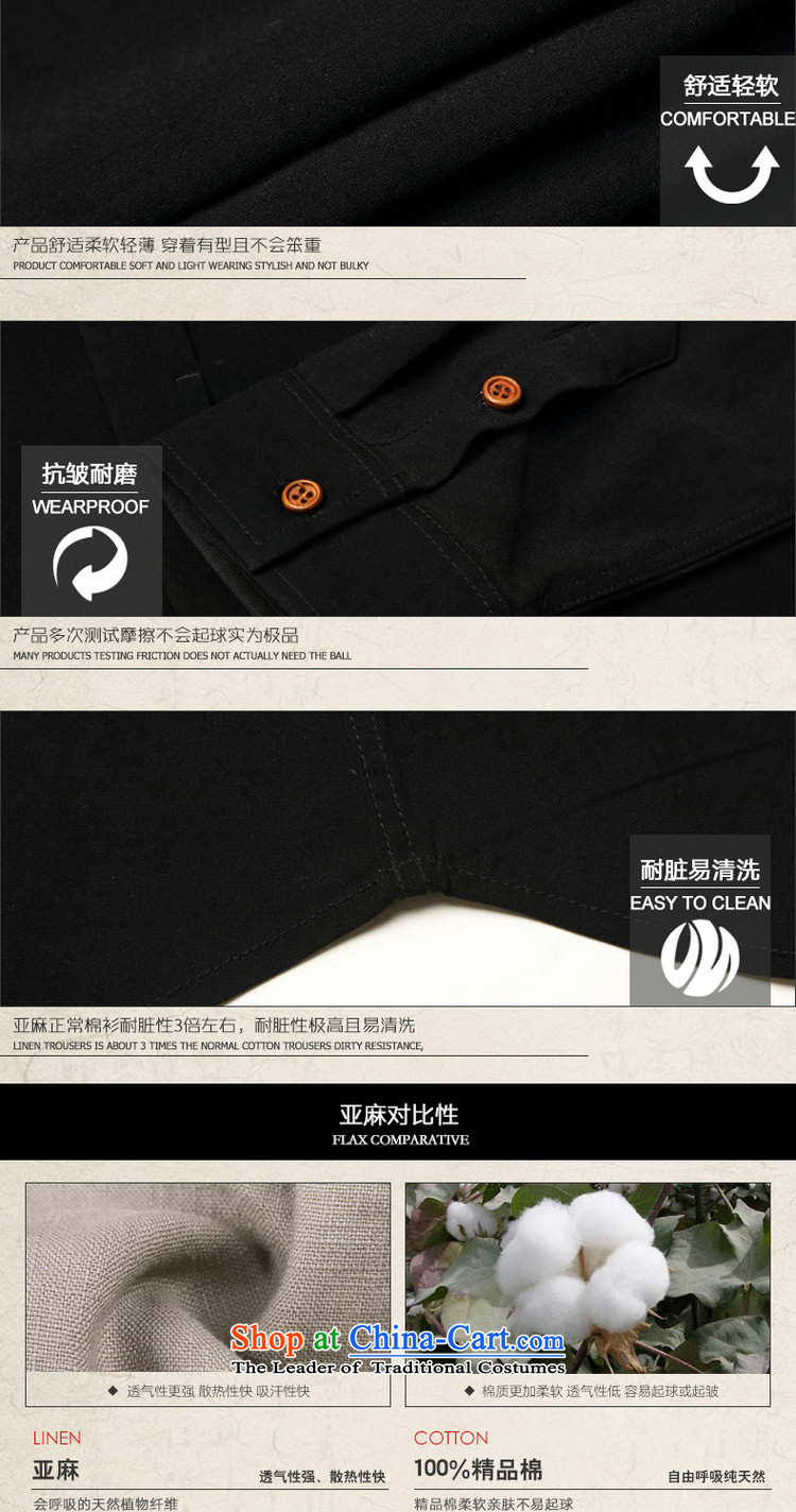 Renowned China wind men Tang dynasty male Han-long-sleeved shirt linen solid color men fall cotton linen clothes and black XXXL shirt picture, prices, brand platters! The elections are supplied in the national character of distribution, so action, buy now enjoy more preferential! As soon as possible.