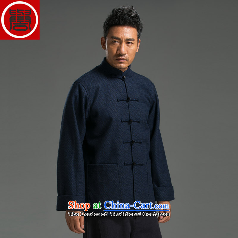 Renowned Tang dynasty China wind male Han-Chinese cotton linen collar long-sleeved blouses and loose bead detained gray national XXXL, renowned (CHIYU) , , , shopping on the Internet