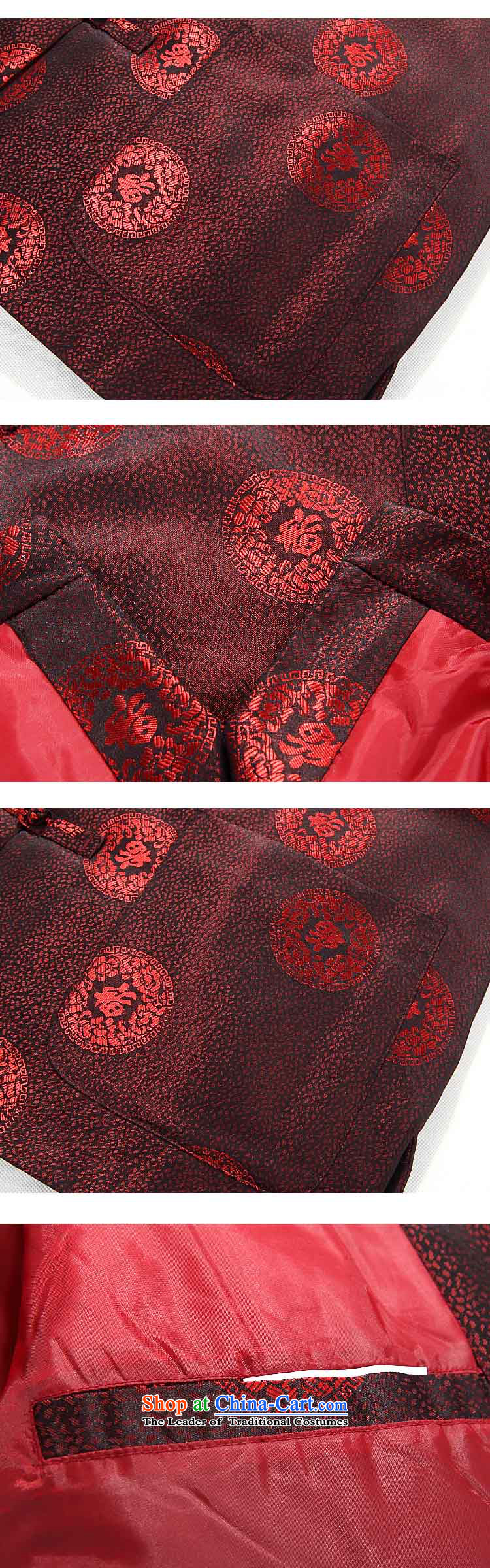 The autumn and winter, aeroline Tang dynasty men's long-sleeved jacket in both the father of older deep red 175 pictures, prices, brand platters! The elections are supplied in the national character of distribution, so action, buy now enjoy more preferential! As soon as possible.