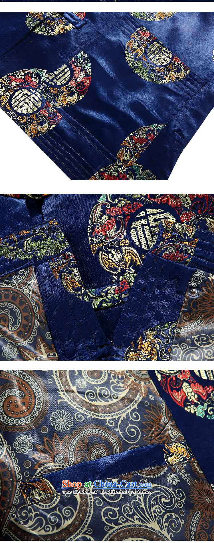 The autumn and winter, aeroline Tang dynasty men's long-sleeved father brown jacket in older 170 pictures, prices, brand platters! The elections are supplied in the national character of distribution, so action, buy now enjoy more preferential! As soon as possible.