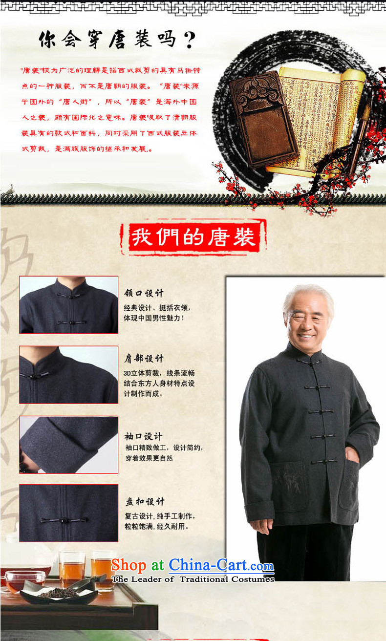 The new line of Bosnia and thre men fall and winter blouses from older Tang Chinese collar? Tang jackets gross national wind Men's Mock-Neck tray snap embroidery Tang blouses carbon M/170 picture, prices, brand platters! The elections are supplied in the national character of distribution, so action, buy now enjoy more preferential! As soon as possible.
