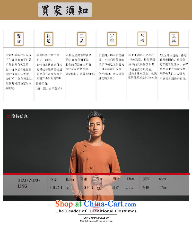 Renowned China wind loading new retro autumn men's Sau San ethnic long-sleeved T-shirt linen Han-tray clip White 4XL Photo, prices, brand platters! The elections are supplied in the national character of distribution, so action, buy now enjoy more preferential! As soon as possible.