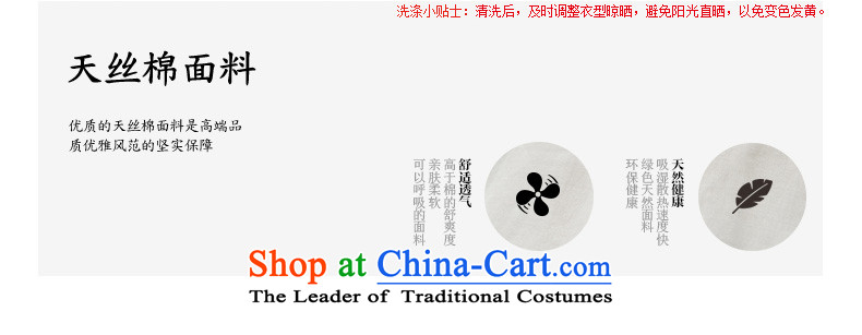 Hunnz China wind men Tang dynasty fashion long-sleeved sweater Chinese improved disk detained national costumes Han-khaki 165 pictures, prices, brand platters! The elections are supplied in the national character of distribution, so action, buy now enjoy more preferential! As soon as possible.