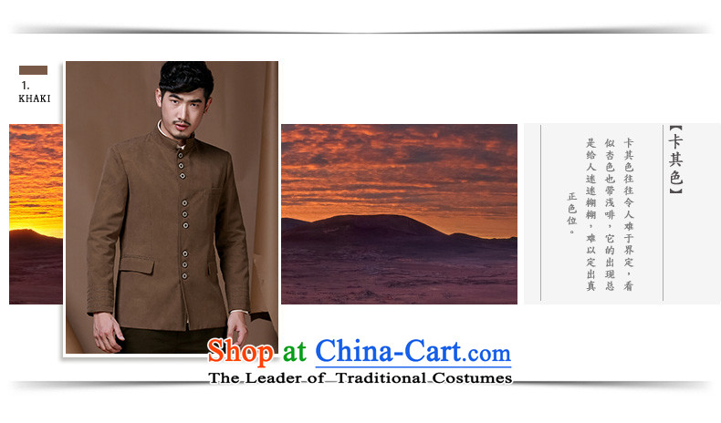 Hunnz China wind men Tang dynasty fashion long-sleeved sweater Chinese improved disk detained national costumes Han-khaki 165 pictures, prices, brand platters! The elections are supplied in the national character of distribution, so action, buy now enjoy more preferential! As soon as possible.