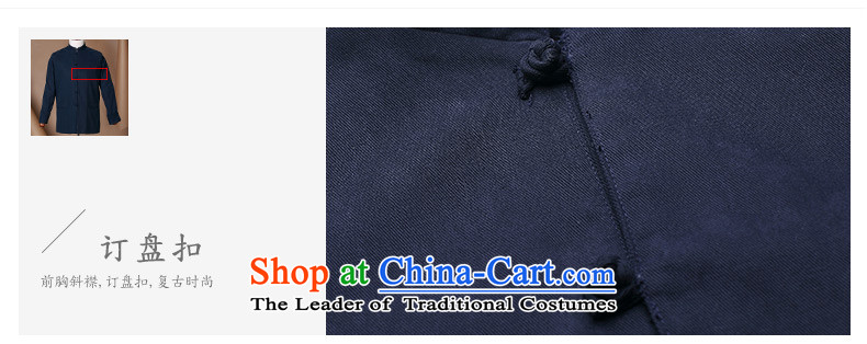 Hunnz men of Chinese tunic Neck Jacket trendy long-sleeved tray clip Chinese men China wind cotton linen and Tang dynasty white 185 pictures, prices, brand platters! The elections are supplied in the national character of distribution, so action, buy now enjoy more preferential! As soon as possible.