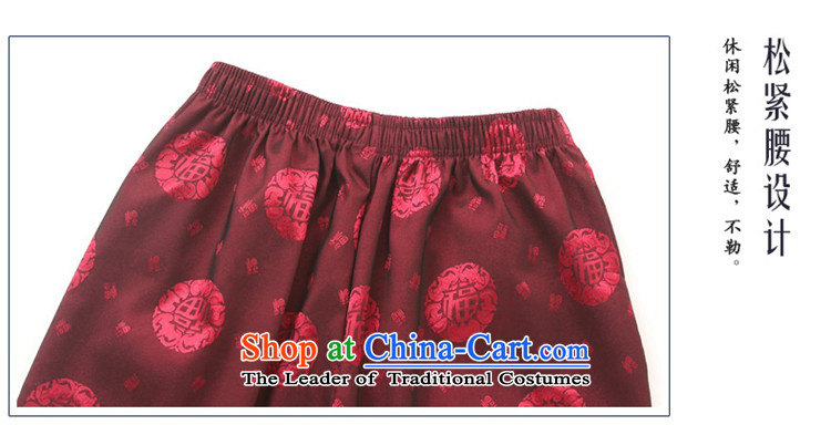 The Ocean 2015 Autumn Load Shuai New China Wind Pants men Tang Chinese national dress pants loose-wine red 175 pictures, prices, brand platters! The elections are supplied in the national character of distribution, so action, buy now enjoy more preferential! As soon as possible.