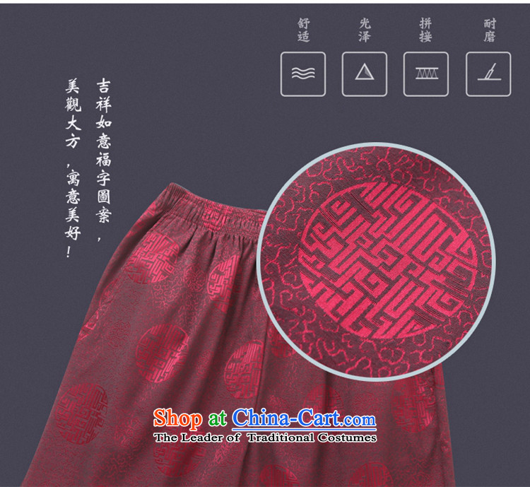 The Ocean 2015 autumn and winter cool new men Tang pants in China Wind Pants elderly men Chinese loose navy 170 pictures, prices, brand platters! The elections are supplied in the national character of distribution, so action, buy now enjoy more preferential! As soon as possible.
