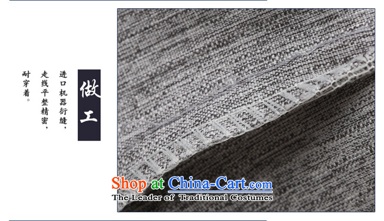 The new 2015 Yang Shuai men Tang pants linen pants relaxd casual male Chinese elastic waist comfort Ma Gray Photo 175, prices, brand platters! The elections are supplied in the national character of distribution, so action, buy now enjoy more preferential! As soon as possible.