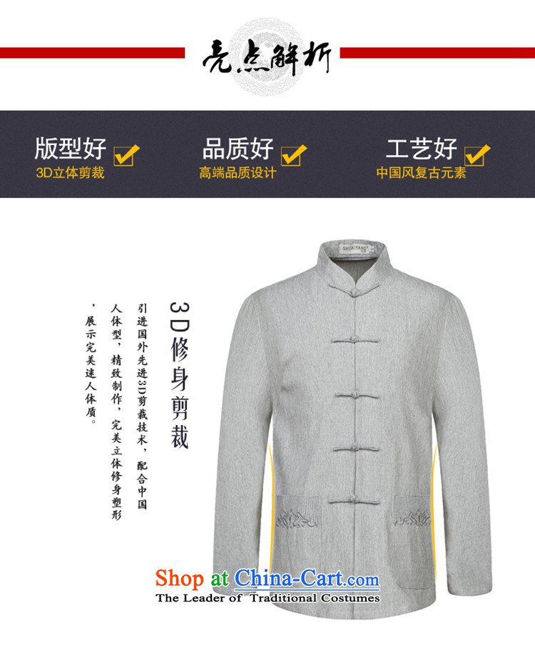 The Ocean 2015 Autumn Shuai new of Chinese Tang dynasty long sleeved shirt collar China wind linen clothes ma gray shirt 170 pictures, prices, brand platters! The elections are supplied in the national character of distribution, so action, buy now enjoy more preferential! As soon as possible.