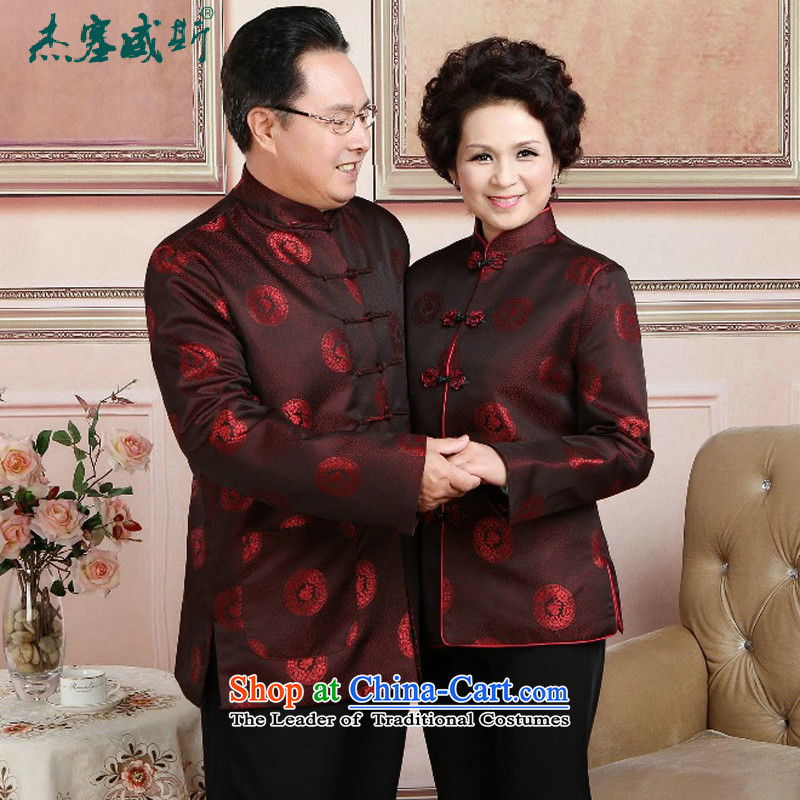 Jie in the autumn and winter in the new elderly men Tang dynasty women and men with brocade coverlets jacket taxi couples long-sleeved robe made wedding men plus cotton XXXL, Jie, plug , , , shopping on the Internet