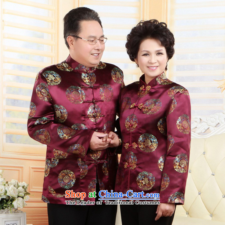 In Wisconsin, in Jericho older Men's Mock-Neck Tang dynasty manually load female couple deduction of autumn and winter long-sleeved sweater men circle XXXL picture, prices, brand platters! The elections are supplied in the national character of distribution, so action, buy now enjoy more preferential! As soon as possible.