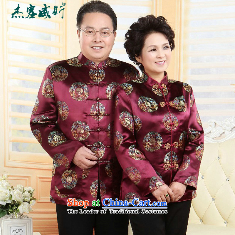 In Wisconsin, in Jericho older Men's Mock-Neck Tang dynasty manually load female couple deduction of autumn and winter long-sleeved sweater men circle in Wiesbaden, Cheng Kejie XXXL, shopping on the Internet has been pressed.