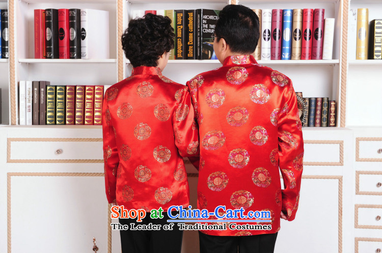 In Wisconsin, in Jericho older men Tang dynasty refined collar manually detained mom and dad couples jackets father, pictures, prices, XL brand platters! The elections are supplied in the national character of distribution, so action, buy now enjoy more preferential! As soon as possible.