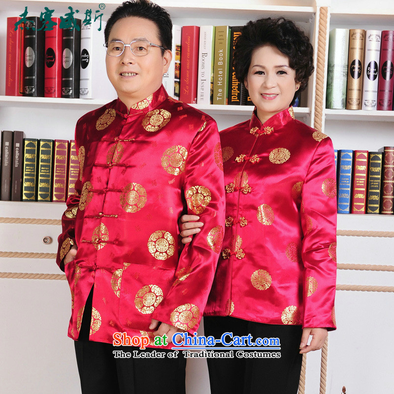 Jie in the autumn and winter of older women and men in Tang Dynasty Mom and Dad boxed birthday couples with wedding dresses made jacket, L, Cheng Kejie, mother of , , , shopping on the Internet
