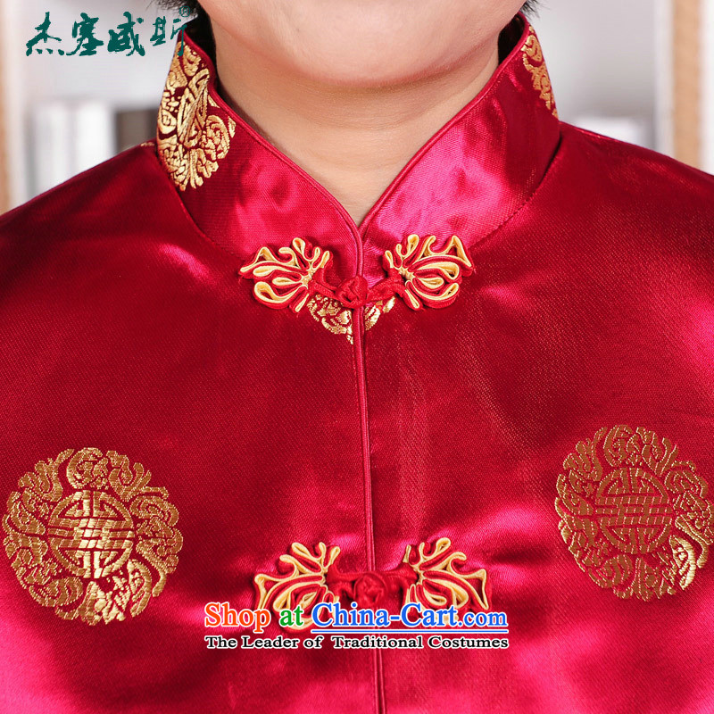 Jie in the autumn and winter of older women and men in Tang Dynasty Mom and Dad boxed birthday couples with wedding dresses made jacket, L, Cheng Kejie, mother of , , , shopping on the Internet
