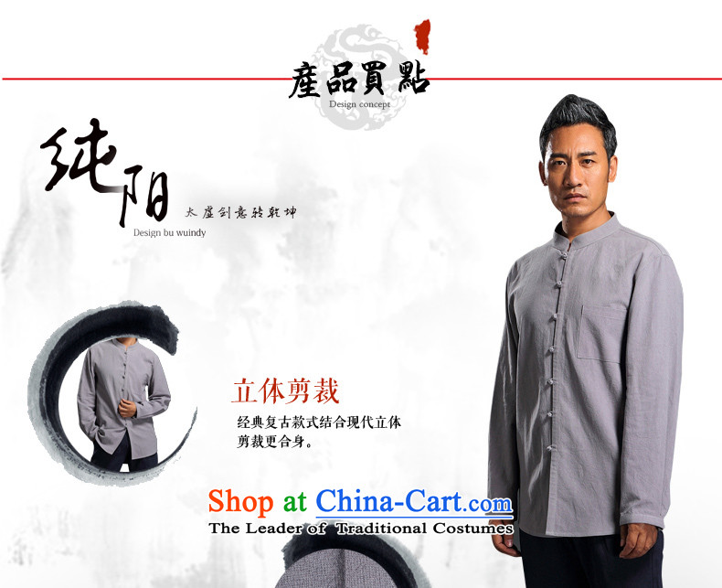 Renowned linen shirt men Tang dynasty and loose autumn shirts China wind Han-men linen long-sleeved sweater shirt light gray XXXL picture, prices, brand platters! The elections are supplied in the national character of distribution, so action, buy now enjoy more preferential! As soon as possible.