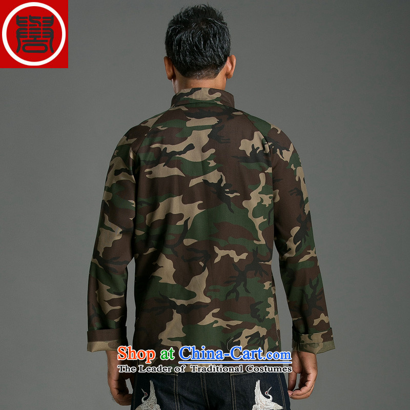 Renowned China wind camouflage uniforms Sau San Tong replacing men long-sleeved Chinese cotton linen collar stylish tray clip personality Han-male Jacket Color XL, renowned (CHIYU) , , , shopping on the Internet