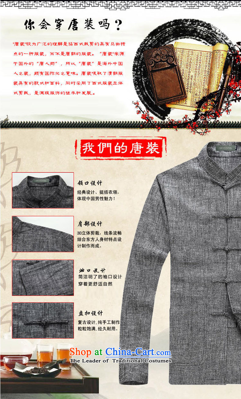 China wind men Tang dynasty long-sleeved kit male Han-cotton linen long-sleeved Kit Chinese collar manually disc detained men on cotton linen cuff kit multi-colored beige XXXL/190 optional picture, prices, brand platters! The elections are supplied in the national character of distribution, so action, buy now enjoy more preferential! As soon as possible.