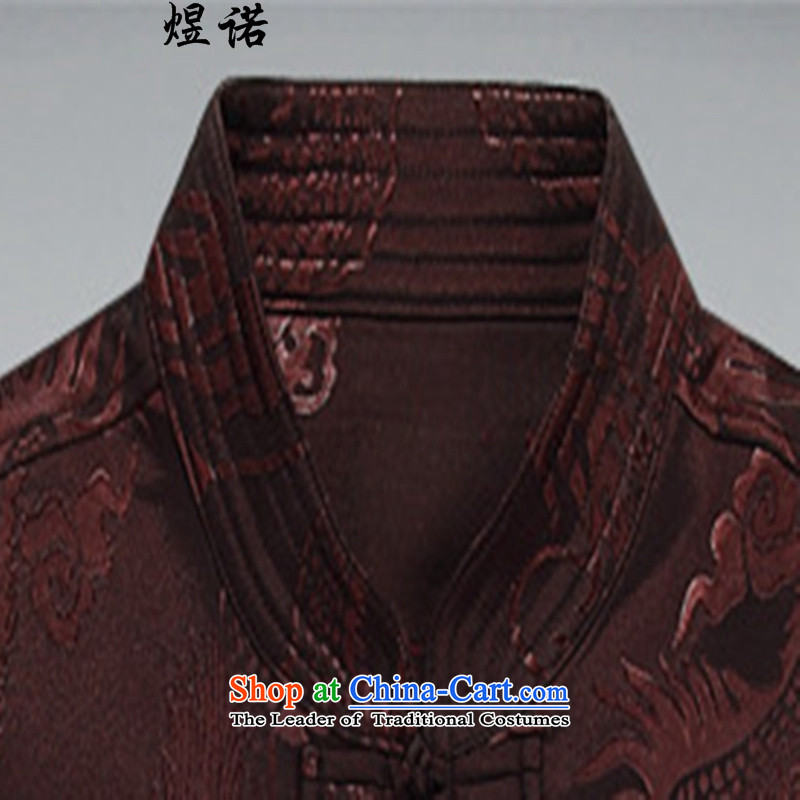 In the afternoon of older men's jackets Tang long-sleeved jacket thickened the autumn and winter package large Chinese national costumes father of older persons in the Red Dragon Chinese Dress brown XXL/185, Kit Yuk, , , , shopping on the Internet