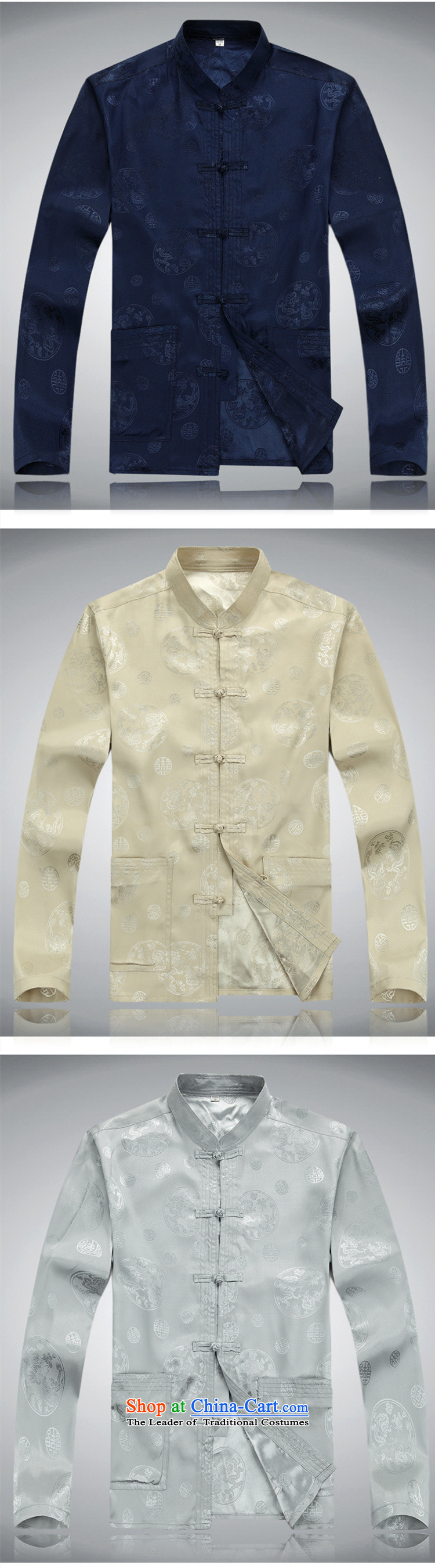 Familiar with the men in spring and autumn Tang Dynasty Package Men's Mock-Neck long-sleeved shirt China wind retro national dress with grandpapa replacing tai chi father services practice suits large gray T-shirts are 175/L picture, prices, brand platters! The elections are supplied in the national character of distribution, so action, buy now enjoy more preferential! As soon as possible.