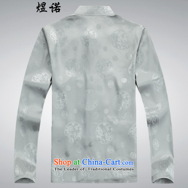 Familiar with the men in spring and autumn Tang Dynasty Package Men's Mock-Neck long-sleeved shirt China wind retro national dress with grandpapa replacing tai chi father services practice suits large gray T-shirts are familiar with the , , , 175/L, shopp