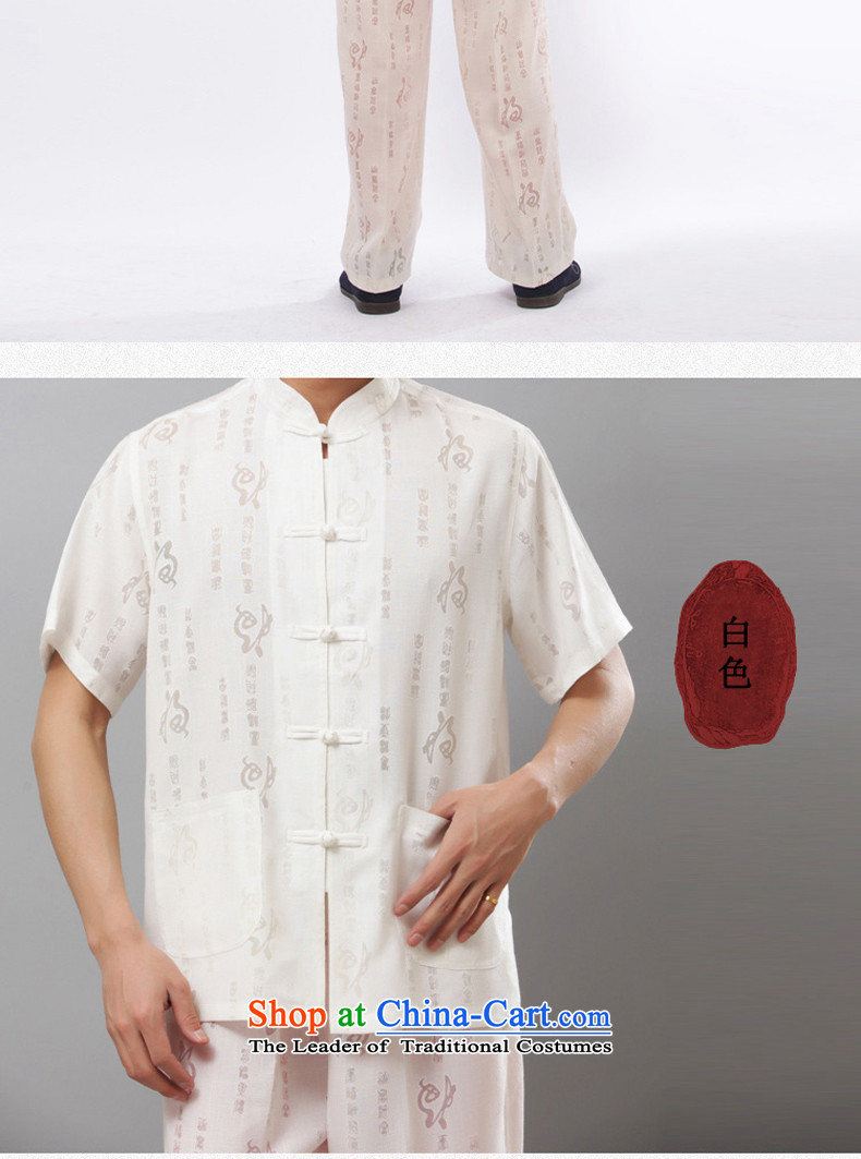 Bosnia and the new summer line thre men cotton linen well field short-sleeved package for older men linen well field in the summer Kit Chinese collar disc detained short-sleeved Tang Dynasty Package XXXL/190 white picture, prices, brand platters! The elections are supplied in the national character of distribution, so action, buy now enjoy more preferential! As soon as possible.