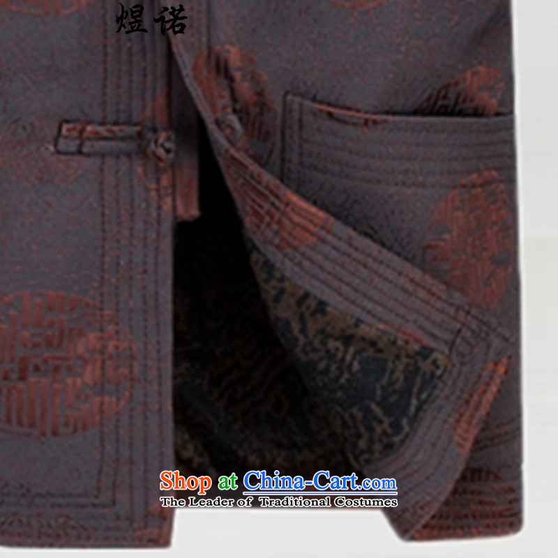 Familiar with the autumn and winter thick, Tang Dynasty Mock-Neck Shirt jacket ethnic manually disc large tie the lint-free cotton shirt men thickening of older persons in the service pack plus brown velvet father of familiarity with the Nokia.... L/175,