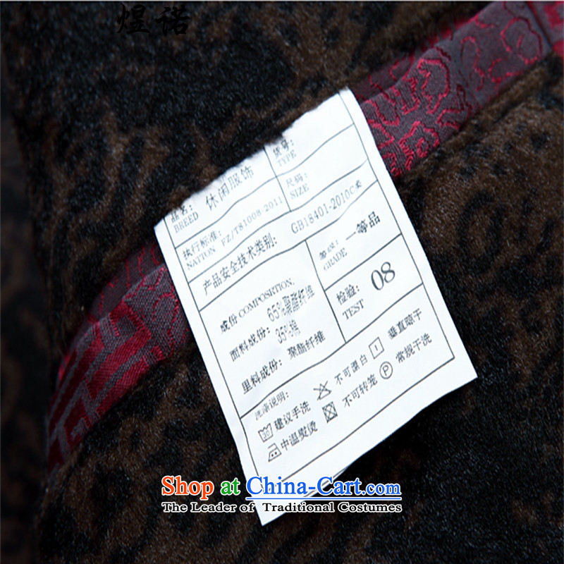 Familiar with the autumn and winter thick, Tang Dynasty Mock-Neck Shirt jacket ethnic manually disc large tie the lint-free cotton shirt men thickening of older persons in the service pack plus brown velvet father of familiarity with the Nokia.... L/175,