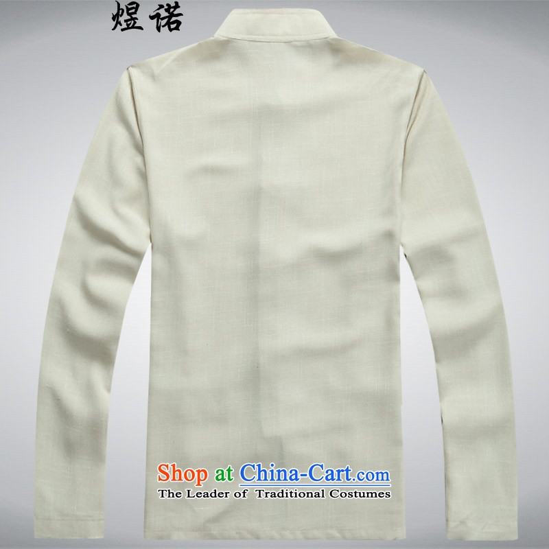 The spring and autumn of 2015, familiar with the Tang Dynasty Package in the breathable older jacket jacket, low long-sleeved shirt collar men Tang dynasty long-sleeved shirt with father m Yellow S/165, Kit Yuk, , , , shopping on the Internet