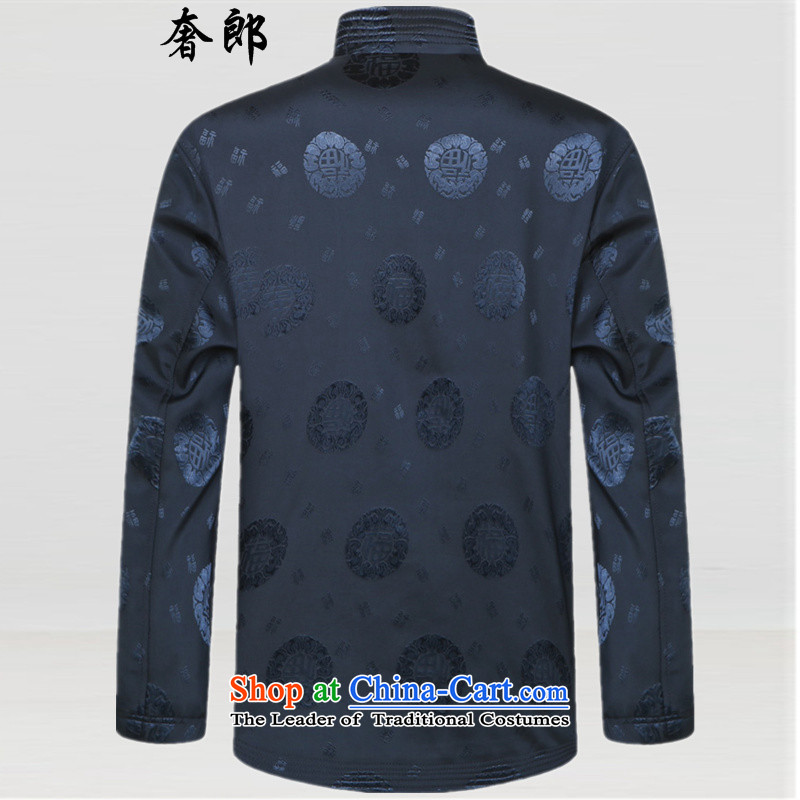 The extravagance in the spring and fall of health of older men long-sleeved jacket Tang autumn and winter jacket coat of older persons serving life too birthday Chinese national wind jacket blue L/175, improved luxury health , , , shopping on the Internet