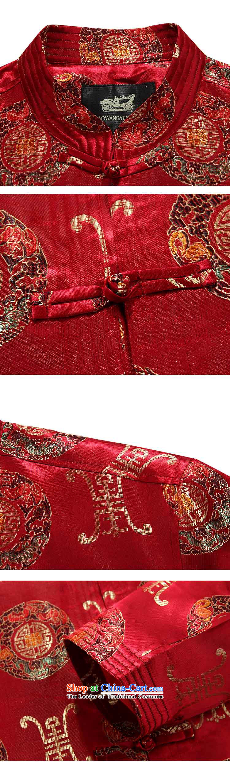 The autumn and winter, aeroline Tang dynasty men's long-sleeved father in older red jacket 170 pictures, prices, brand platters! The elections are supplied in the national character of distribution, so action, buy now enjoy more preferential! As soon as possible.