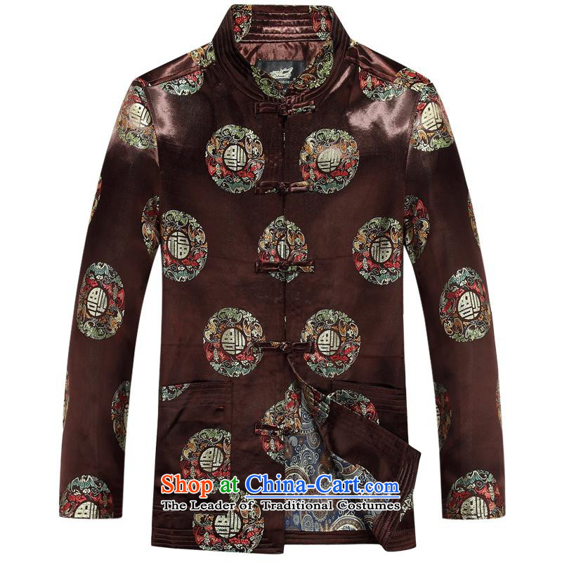 The autumn and winter, aeroline Tang dynasty men's long-sleeved father in older jacket dark blue 170,aeroline,,, shopping on the Internet