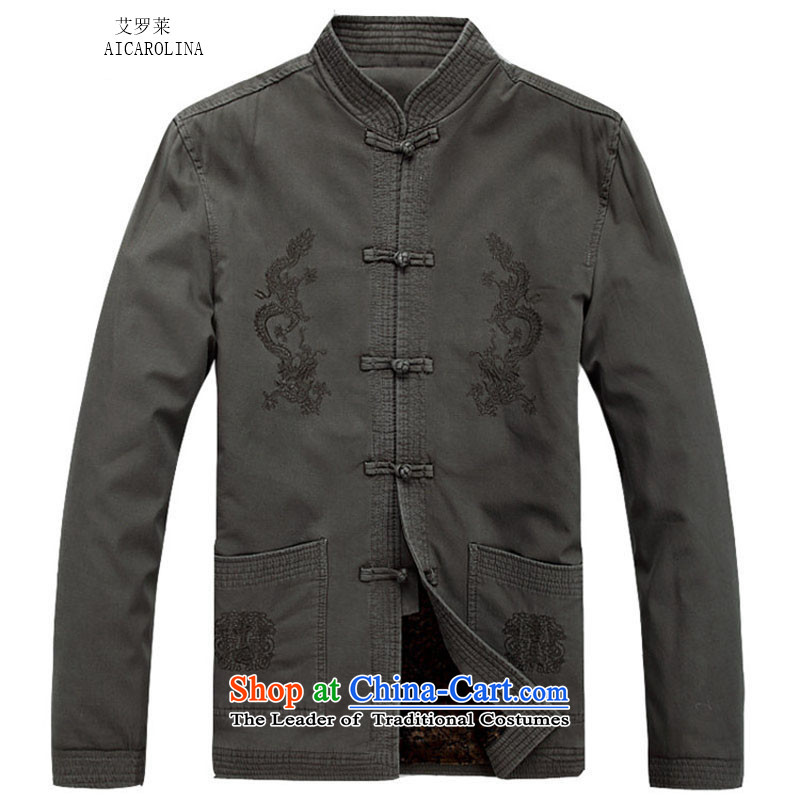 Hiv Rollet men Tang dynasty during the spring and autumn jacket birthday celebration for the wedding banquet Chinese national Dress Shirt Light Gray XXL, HIV ROLLET (AICAROLINA) , , , shopping on the Internet