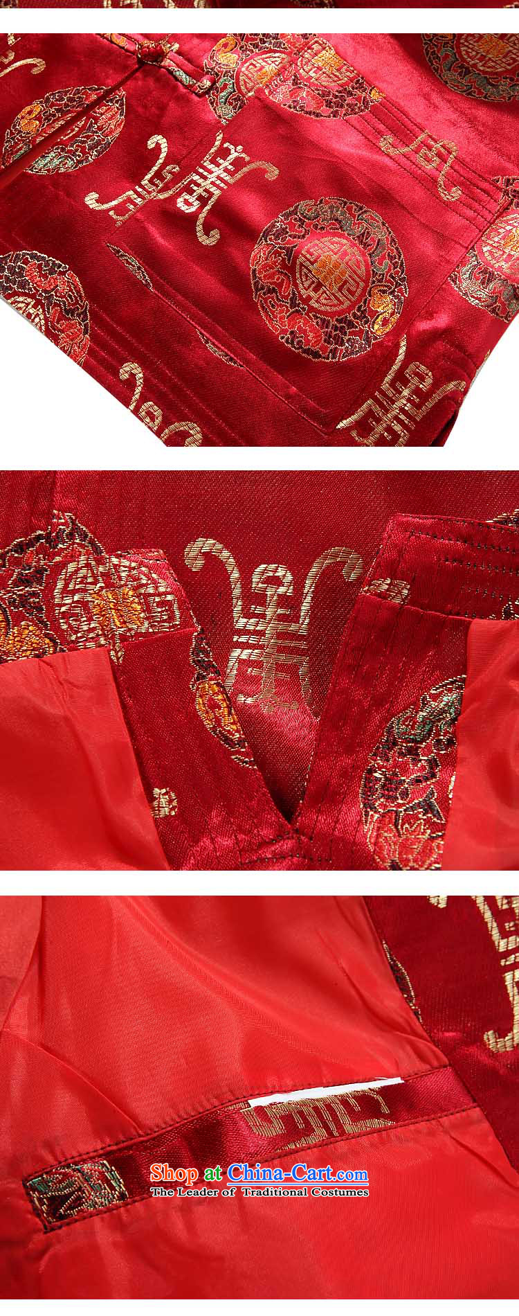 (bailv hundreds) autumn and winter, Tang dynasty men's long-sleeved father in older red jacket 180 pictures, prices, brand platters! The elections are supplied in the national character of distribution, so action, buy now enjoy more preferential! As soon as possible.