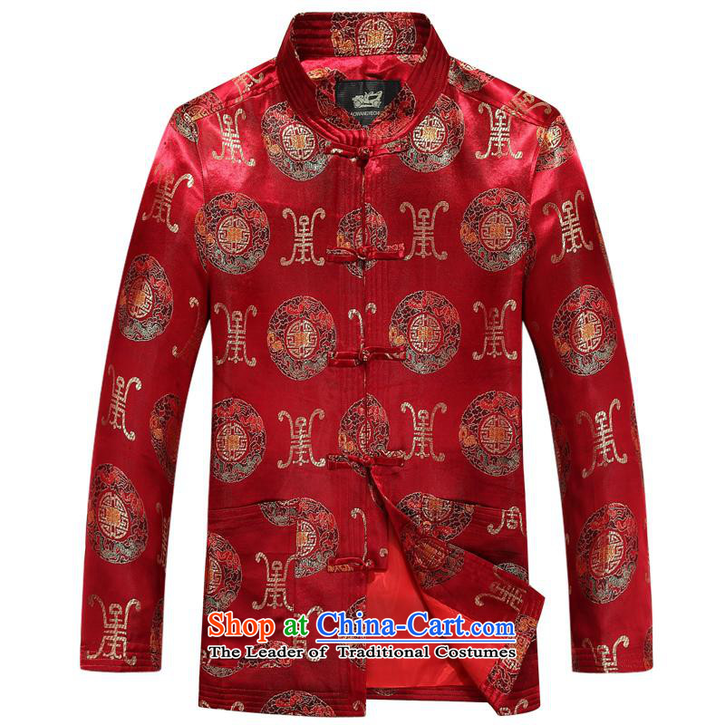 (bailv hundreds) autumn and winter, Tang dynasty men's long-sleeved father in older jacket red 180, 100 (bailv) , , , shopping on the Internet