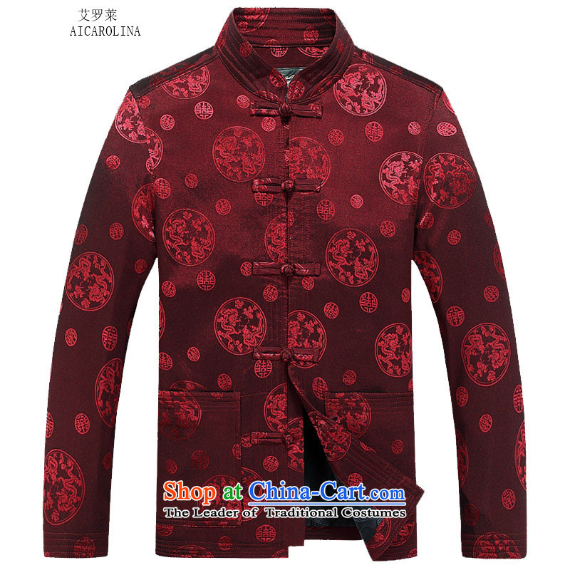 Hiv Rollet autumn and winter long sleeve jacket thick kit for larger Chinese people wearing thin jacket with father jacket grandfather red XXL, HIV ROLLET (AICAROLINA) , , , shopping on the Internet