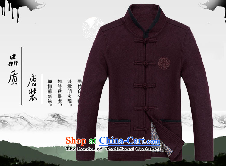 Hiv Rollet autumn and winter men in Tang Dynasty older a national Wind Jacket Tang yellow earth XL Photo, prices, brand platters! The elections are supplied in the national character of distribution, so action, buy now enjoy more preferential! As soon as possible.