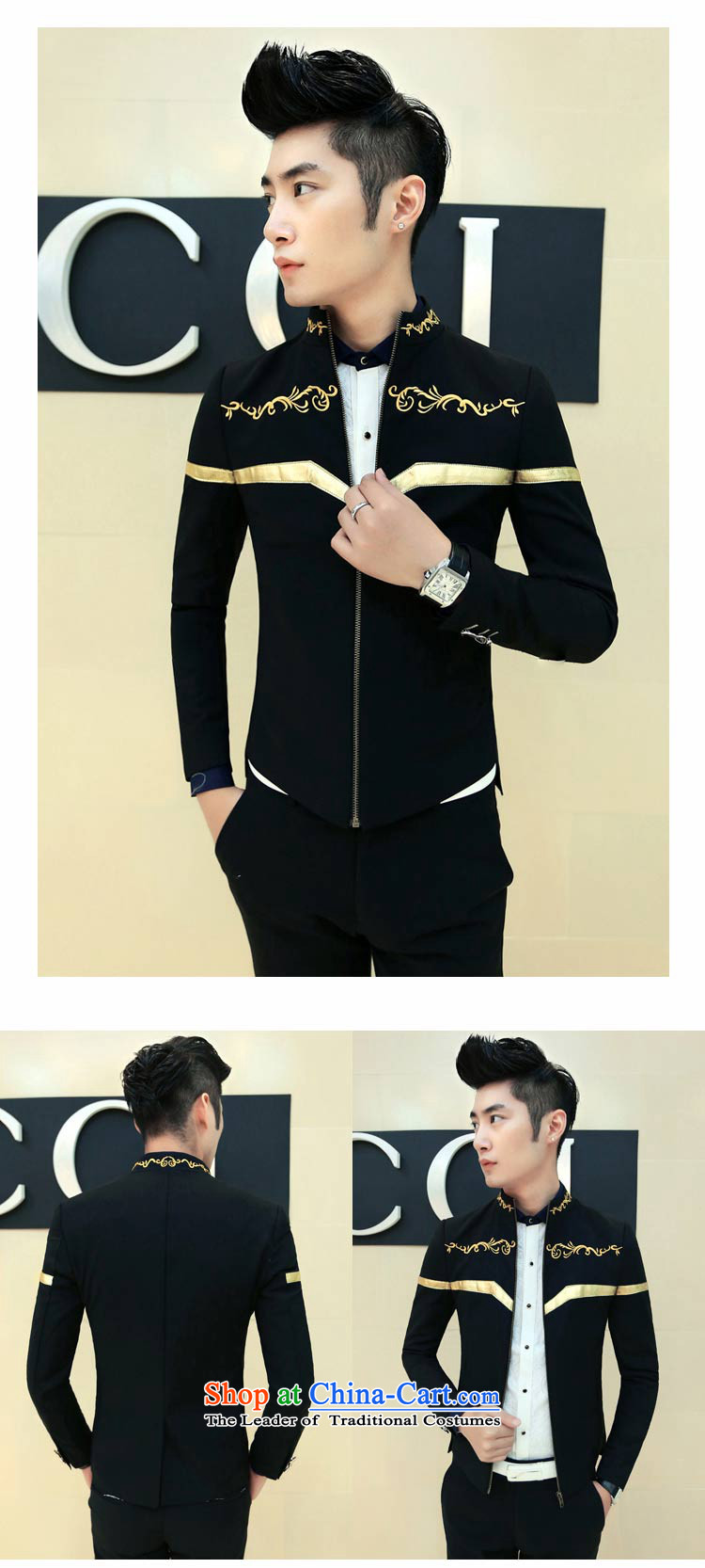 Spring 2015 the new Korean men casual embroidery collar jacket XZ08 BLUE XL Photo, prices, brand platters! The elections are supplied in the national character of distribution, so action, buy now enjoy more preferential! As soon as possible.