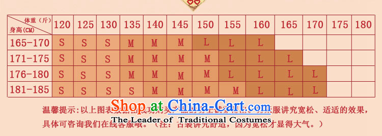 White-collar corporation men Soo-wo service Tang dynasty China wind the bridegroom Chinese Antique ethnic men married to show the happy dress bows and Han-soo-wo service men and Chinese dragon men Soo Wo services XL Photo, prices, brand platters! The elections are supplied in the national character of distribution, so action, buy now enjoy more preferential! As soon as possible.
