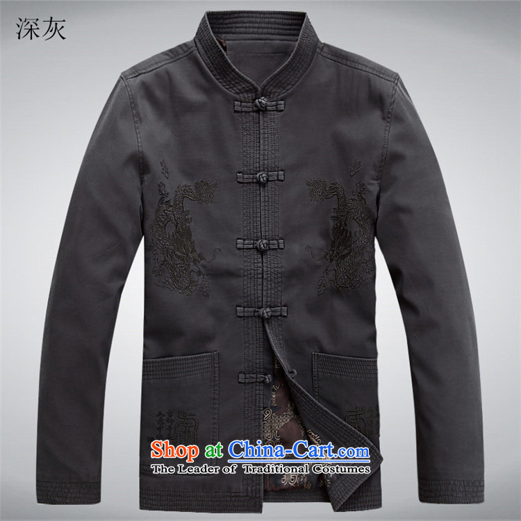 Hiv Rollet 2015 autumn and winter New Man Fu Shou long-sleeved jacket in Tang Tang dynasty elderly men XXXL pale green picture, prices, brand platters! The elections are supplied in the national character of distribution, so action, buy now enjoy more preferential! As soon as possible.