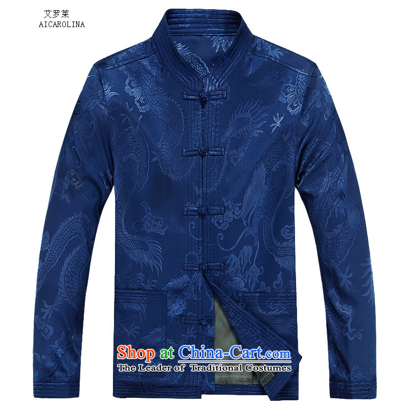 Hiv Rollet autumn and winter new products long-sleeved Kit Tang Dynasty Chinese male smart casual Tang Dynasty Package Blue Kit 75 HIV ROLLET (AICAROLINA) , , , shopping on the Internet