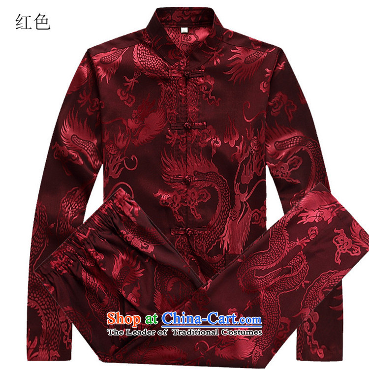 Hiv Rollet Fall/Winter Collections of older Mock-neck Tang Dynasty Recreation kits xl father loose coat White XXL kit picture, prices, brand platters! The elections are supplied in the national character of distribution, so action, buy now enjoy more preferential! As soon as possible.