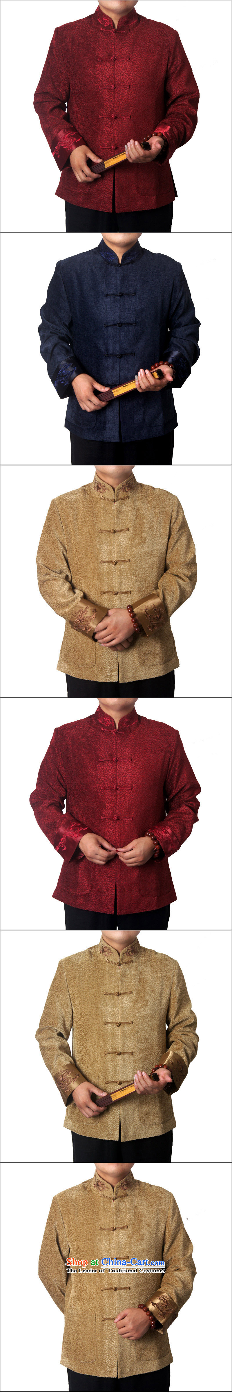 Mr Rafael Hui-ying's New Man Tang jackets spring long-sleeved shirt collar male China wind Chinese elderly in the national costumes festive holiday gifts deep red 0978 175 pictures, prices, brand platters! The elections are supplied in the national character of distribution, so action, buy now enjoy more preferential! As soon as possible.