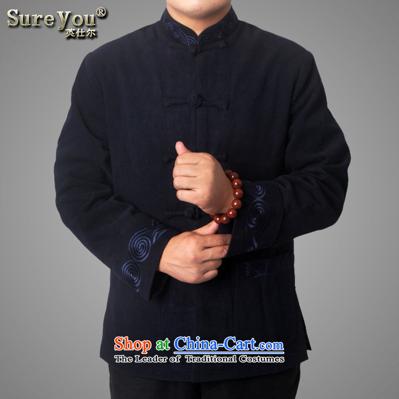 Mr Rafael Hui-ying's New Man Tang jackets spring long-sleeved shirt collar male China wind Chinese elderly in the national costumes festive holiday gifts Green 766 185 young Shi (sureyou) , , , shopping on the Internet