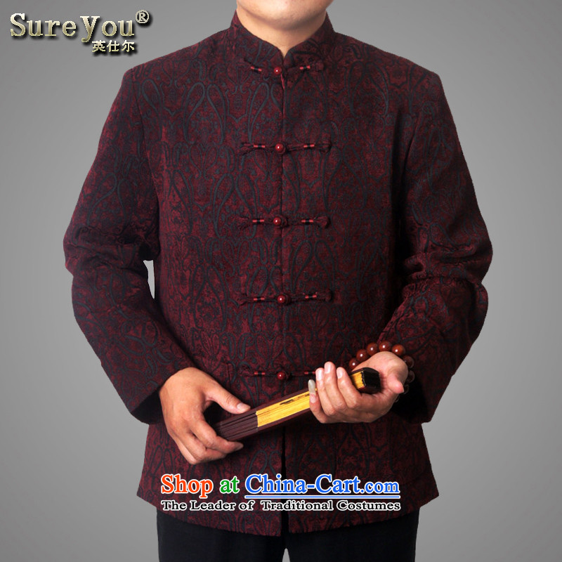 Mr Rafael Hui-ying's New Man Tang jackets spring long-sleeved shirt collar male China wind Chinese elderly in the national costumes festive holiday gifts dark blue 190, Mr Rafael Hui Ying (sureyou) , , , shopping on the Internet