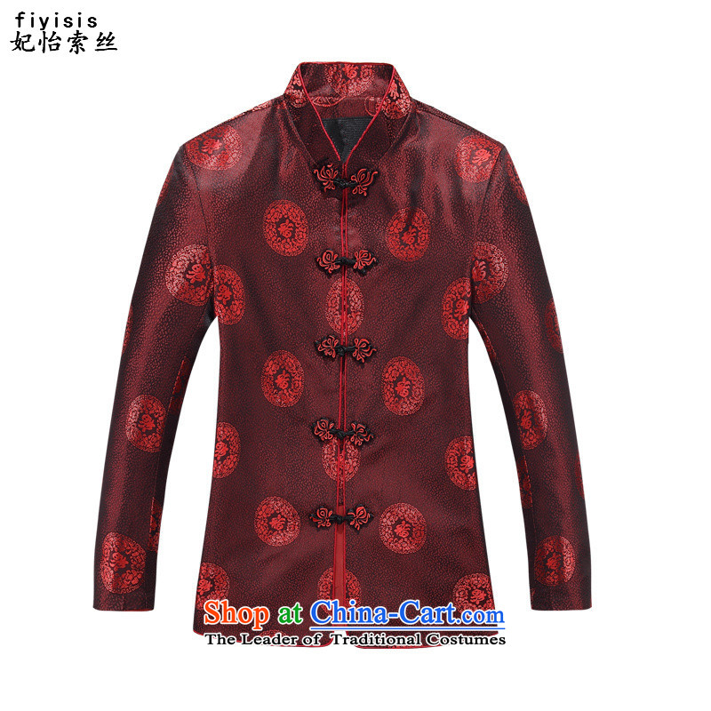 Princess Selina Chow (fiyisis). Older men fall Tang dynasty boxed long-sleeved couples package elderly men Tang dynasty thick coat Kim Wedding 8806 women Kit 185 men, Princess Selina Chow (fiyisis) , , , shopping on the Internet