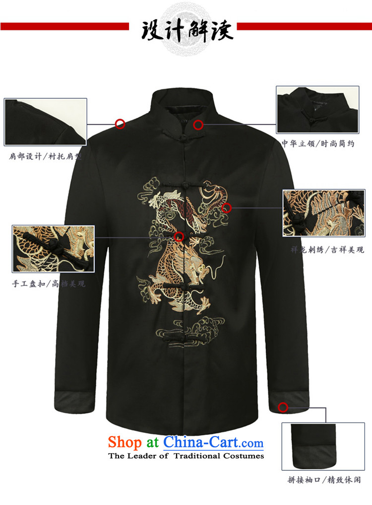 The new 2015 Yang Shuai China Wind Jacket Tang Men's Mock-Neck Chinese clothing national costumes black 185 pictures, prices, brand platters! The elections are supplied in the national character of distribution, so action, buy now enjoy more preferential! As soon as possible.
