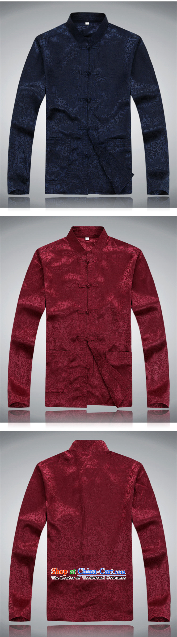 Top Luxury autumn 2015 Tang dynasty on men and a long-sleeved men Tang jackets of ethnic disc detained Tang blouses classical older Tang dynasty 8060) Red Kit XXL/180 picture, prices, brand platters! The elections are supplied in the national character of distribution, so action, buy now enjoy more preferential! As soon as possible.
